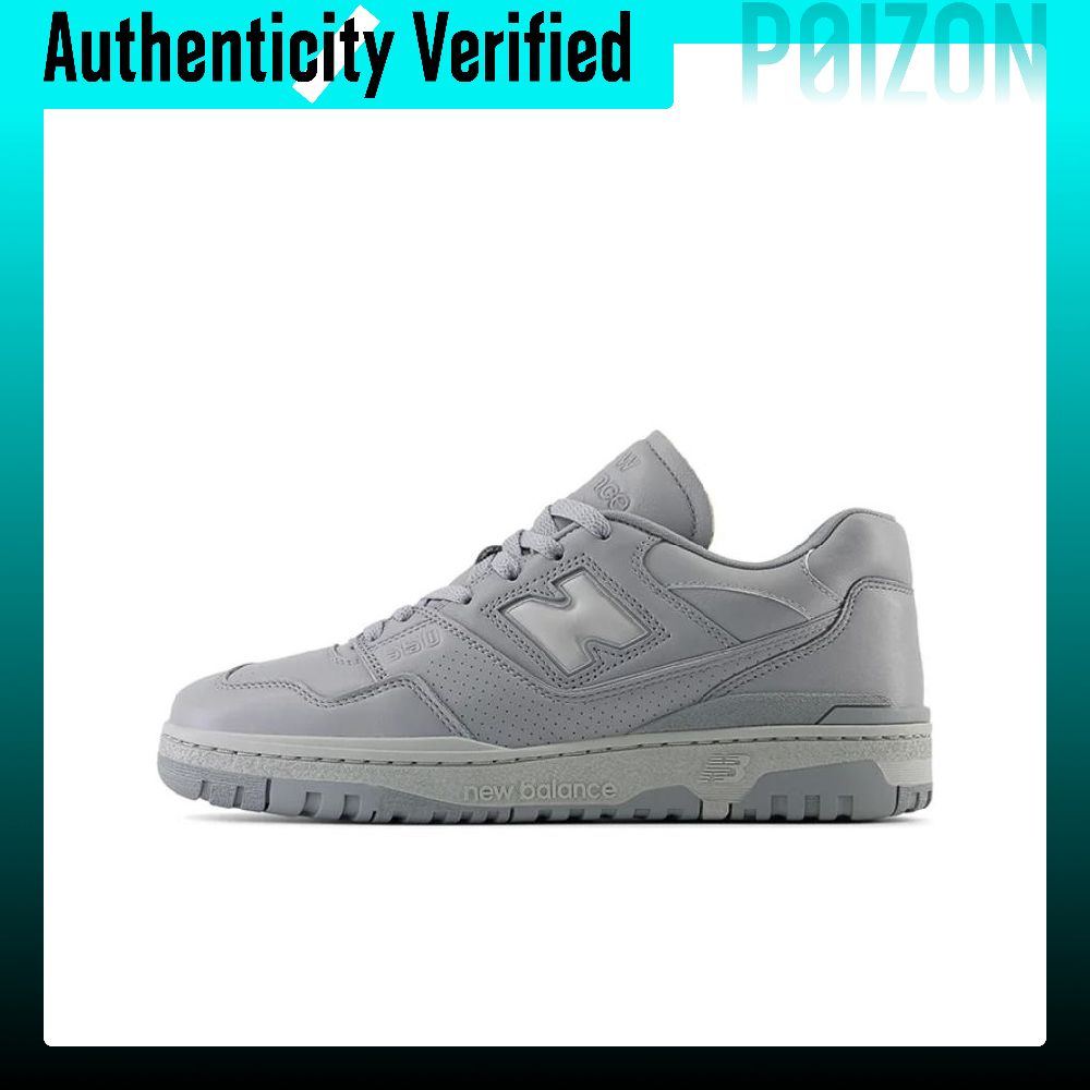 New Balance NB 550 Skate Shoes - New Balance Shoes 550 评论和价格